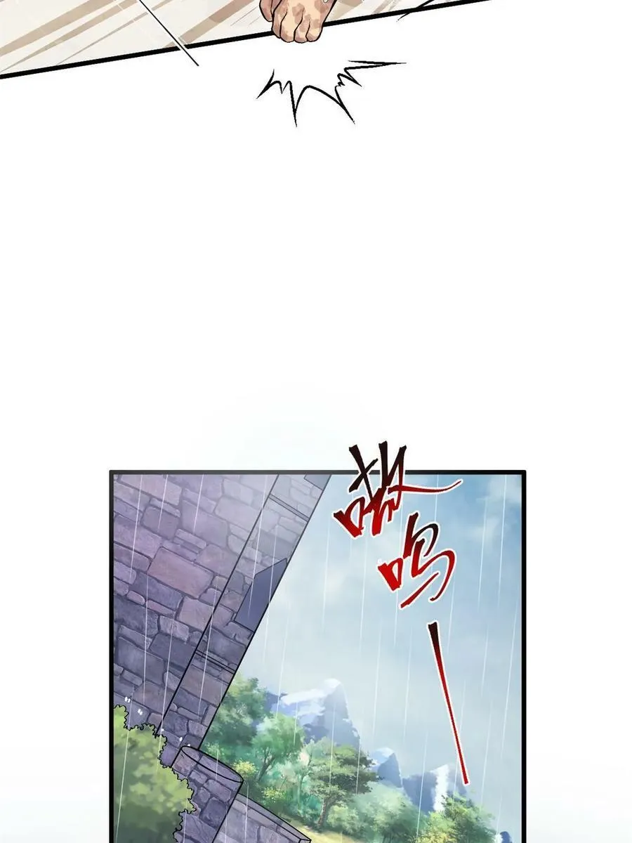 459 第11页