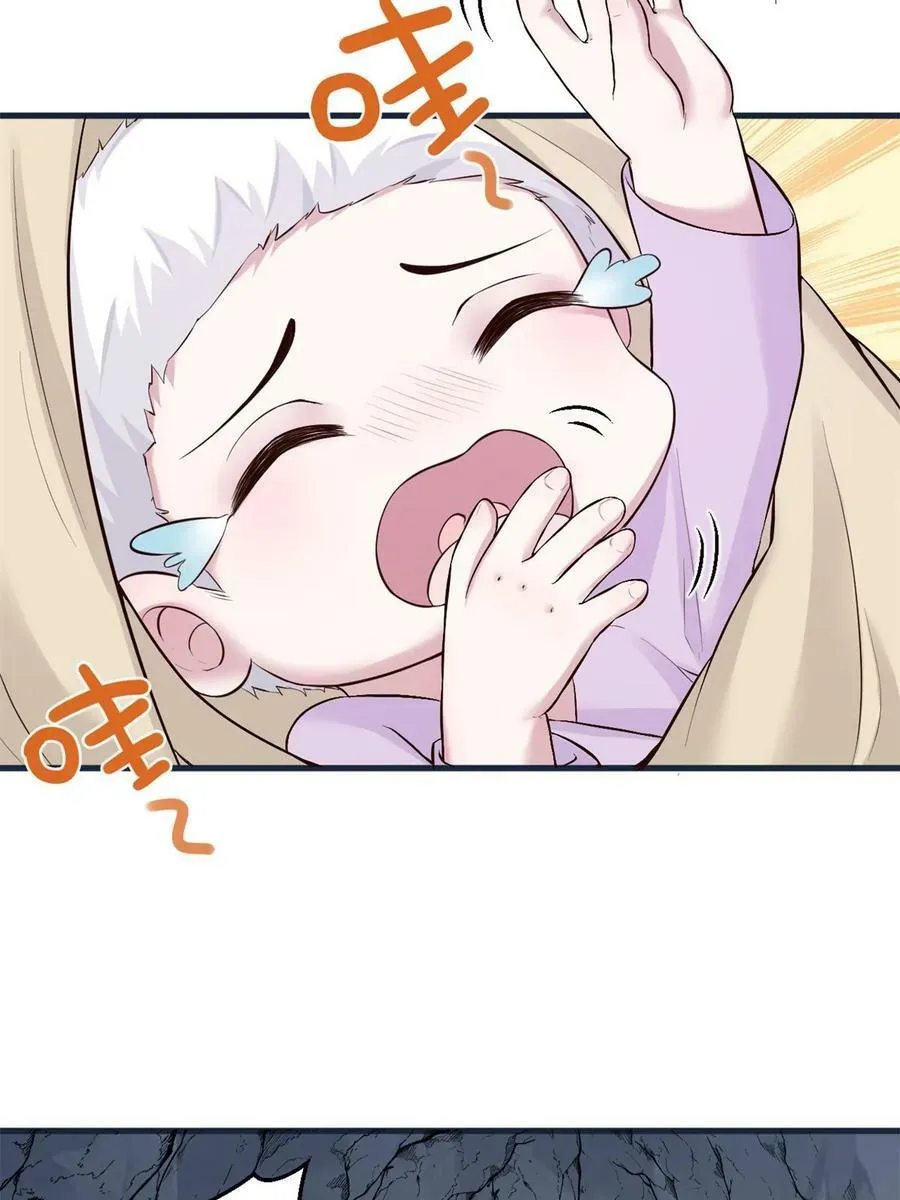 459 第20页
