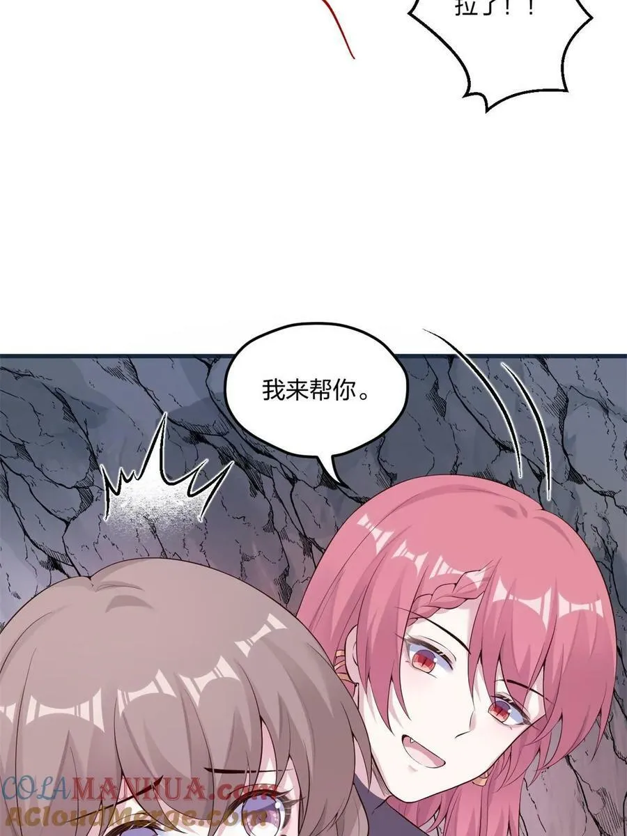 459 第22页