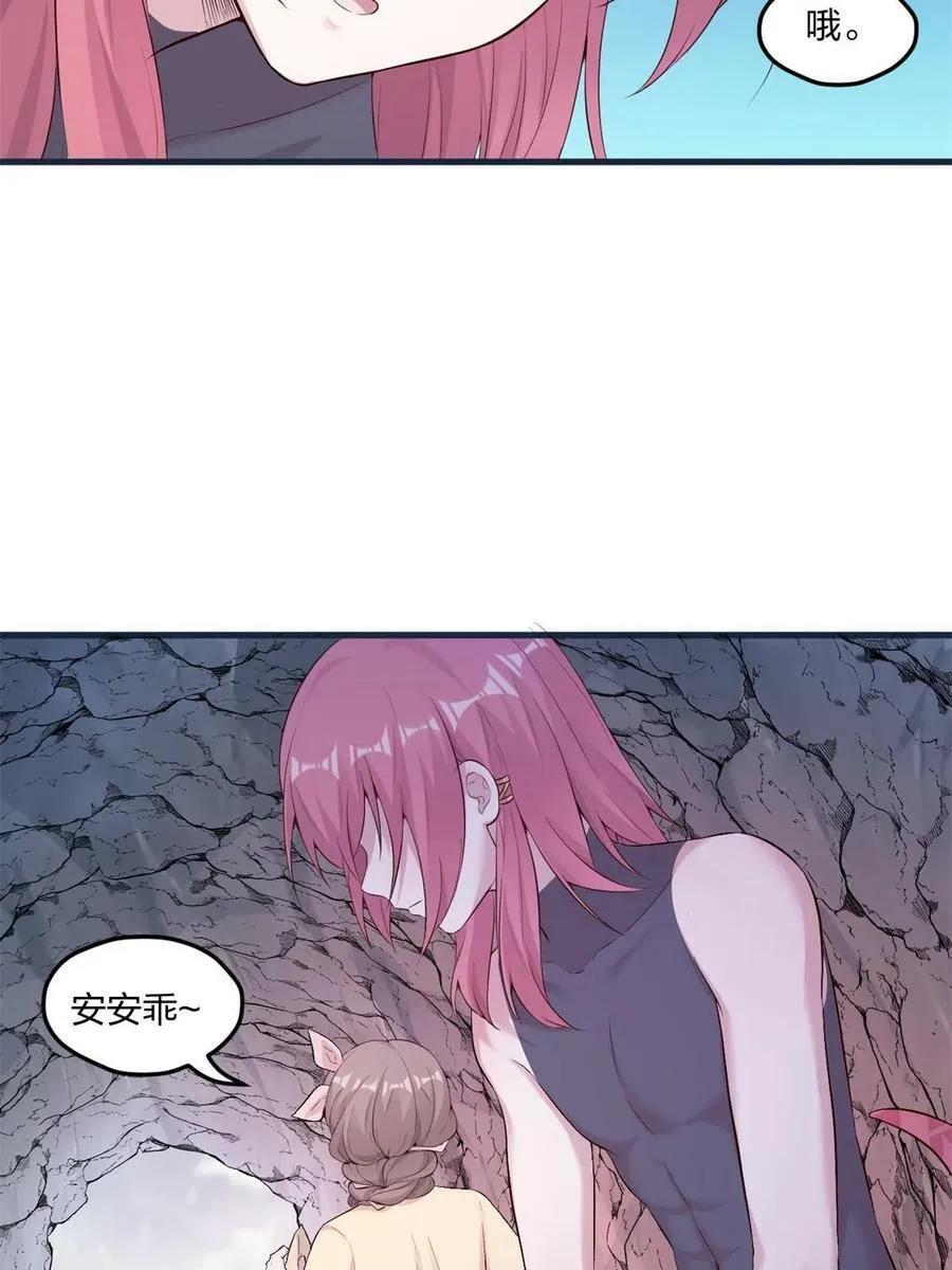 459 第24页