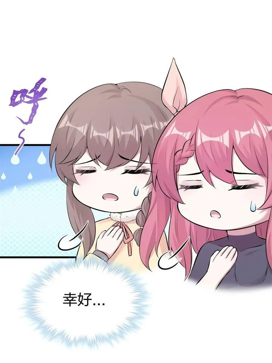 459 第35页