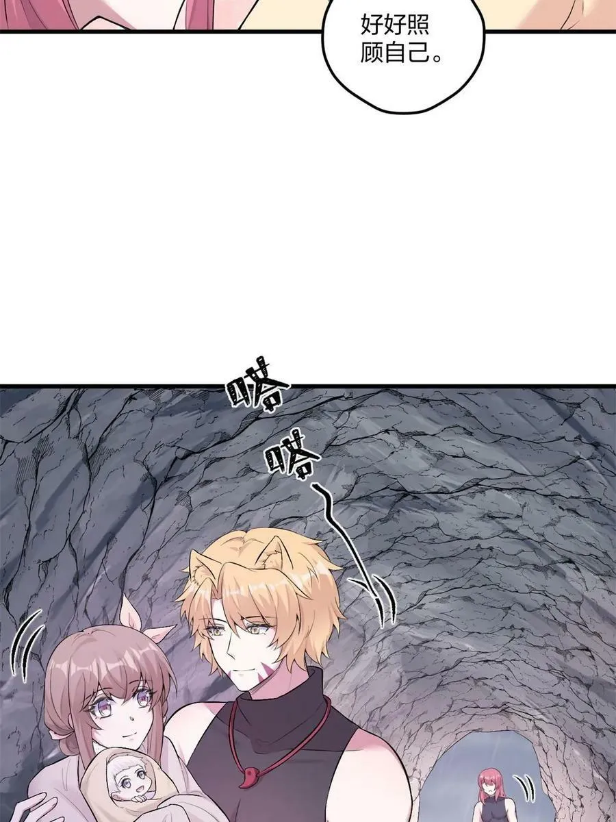 459 第39页