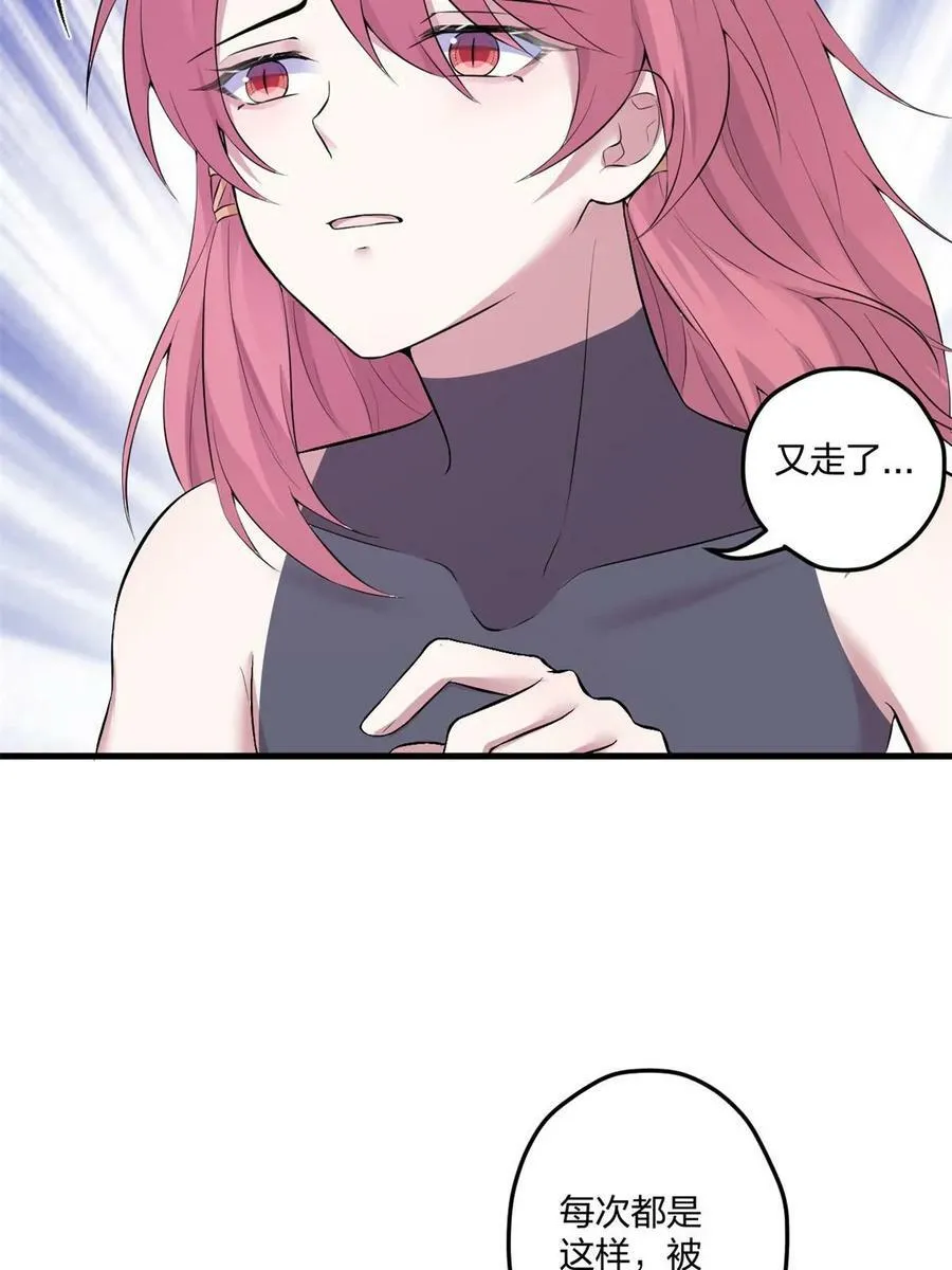 459 第41页