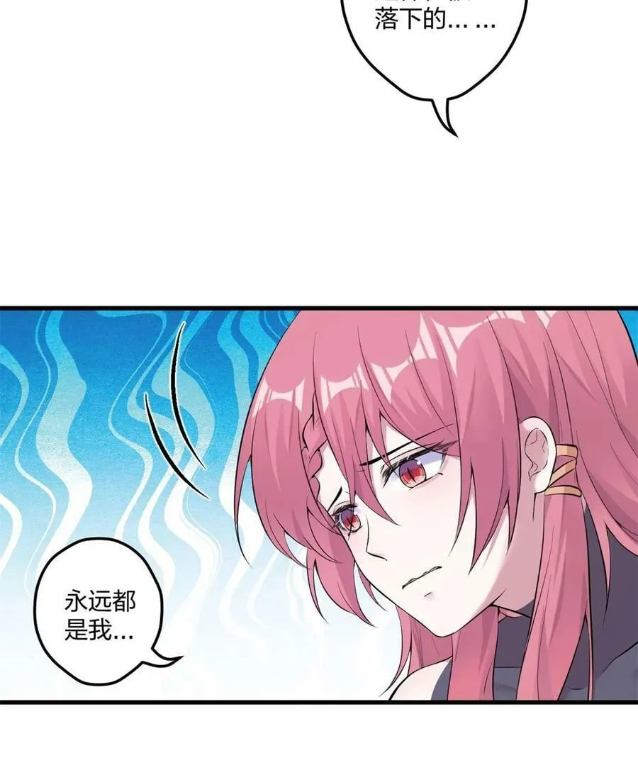 459 第42页