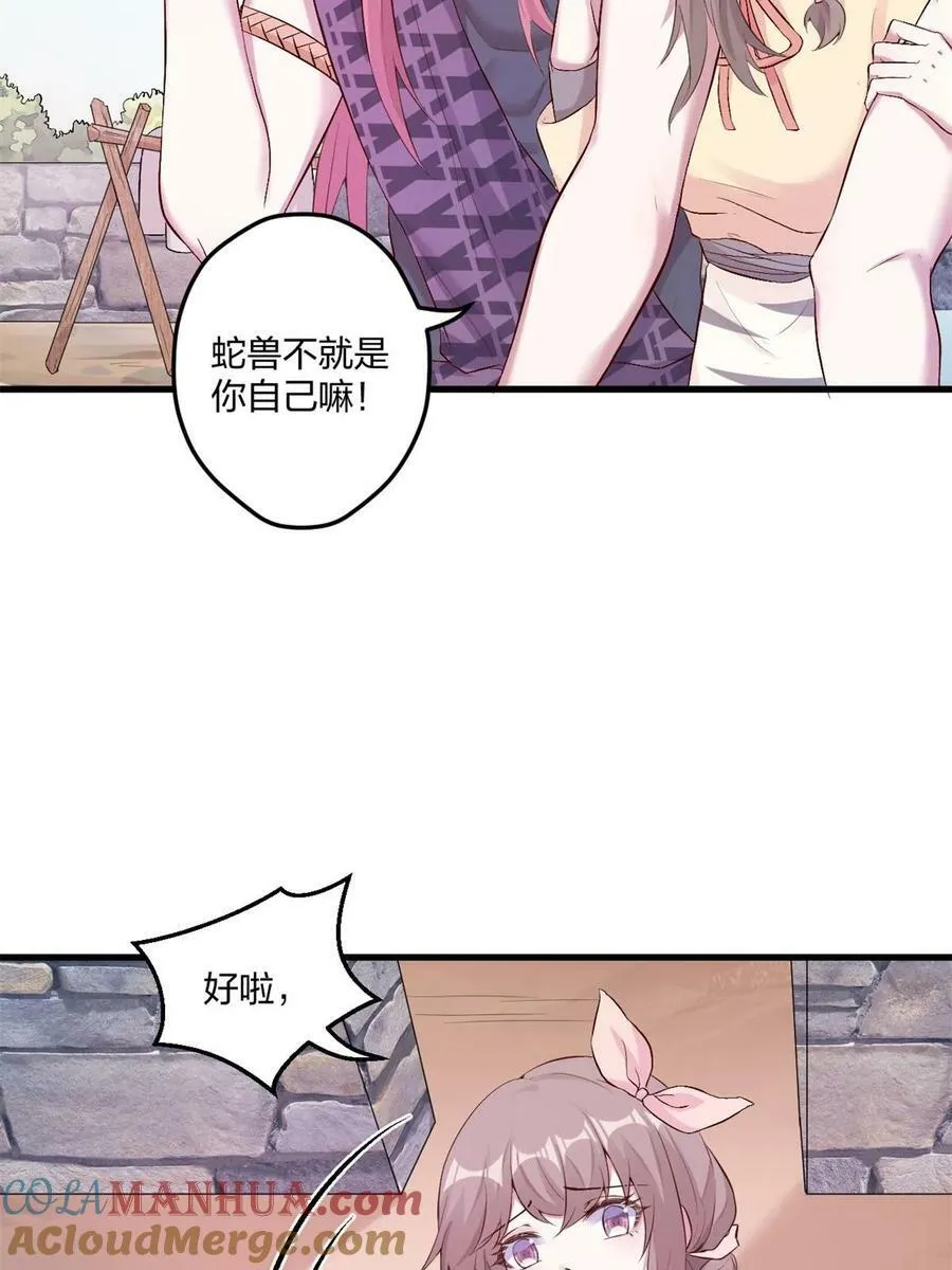 459 第55页
