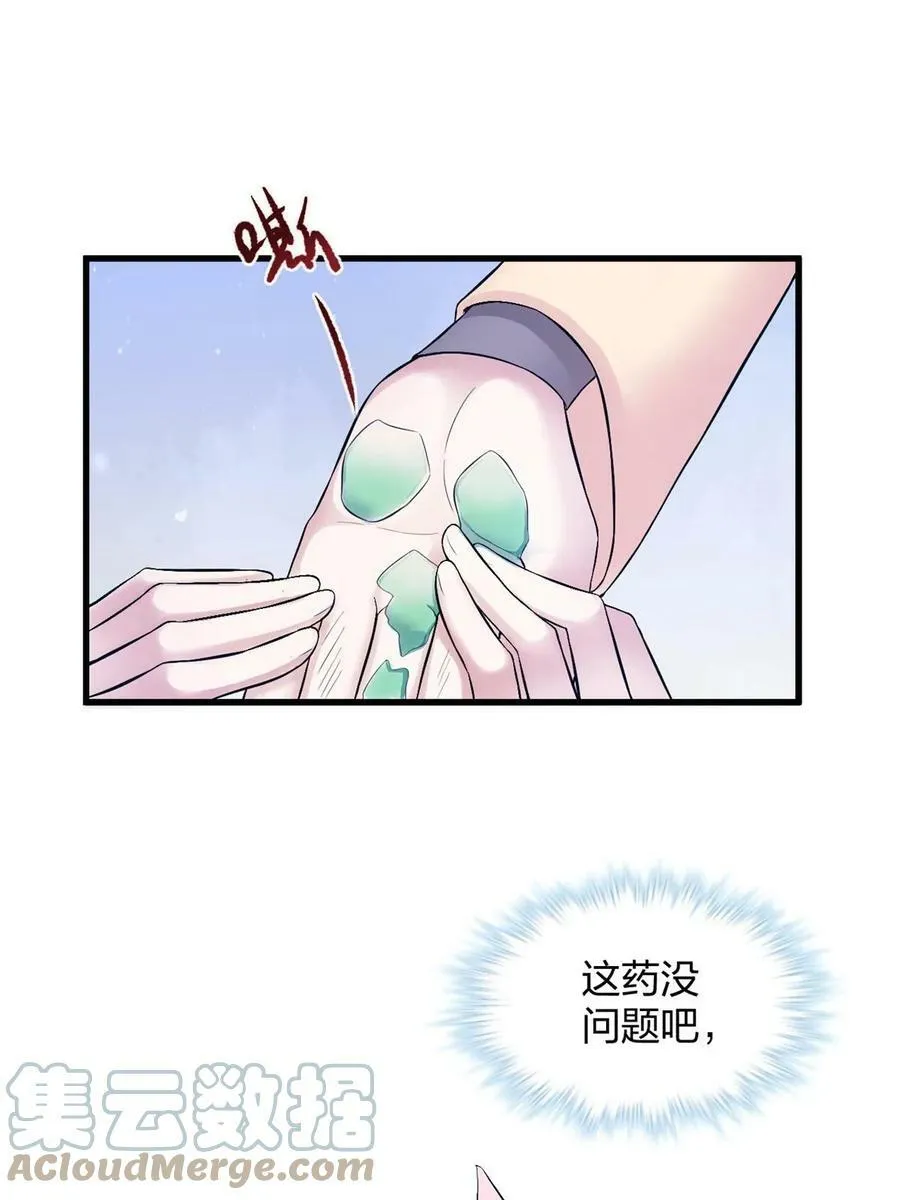 458 第1页