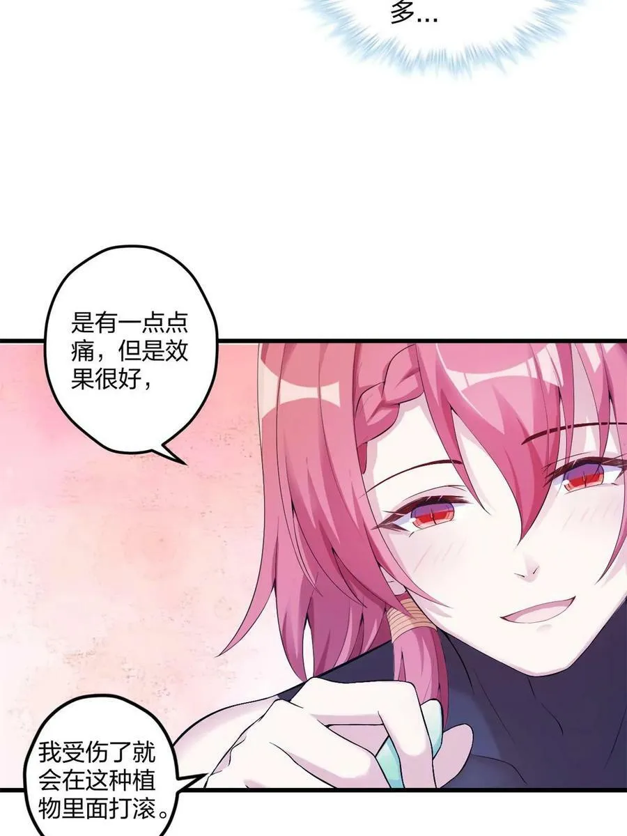 458 第3页