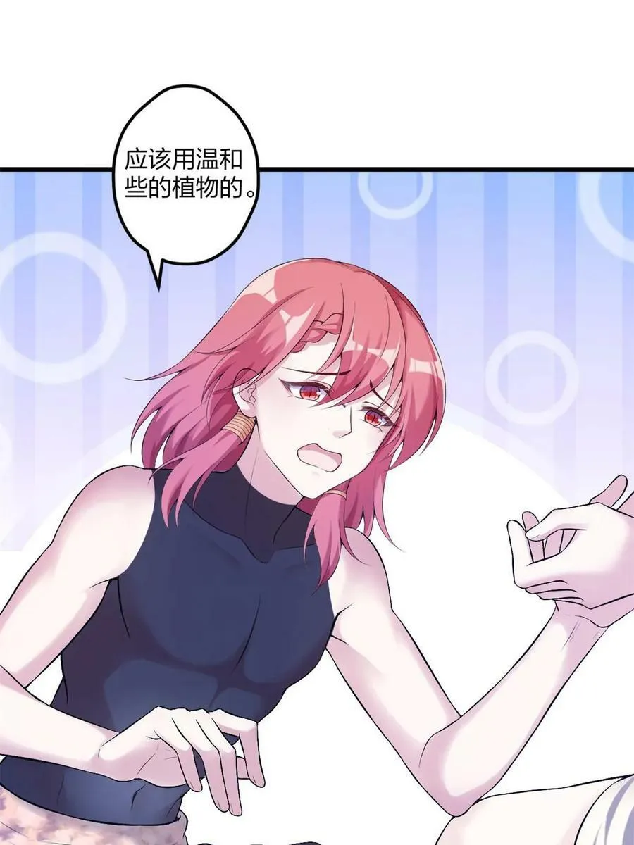458 第5页