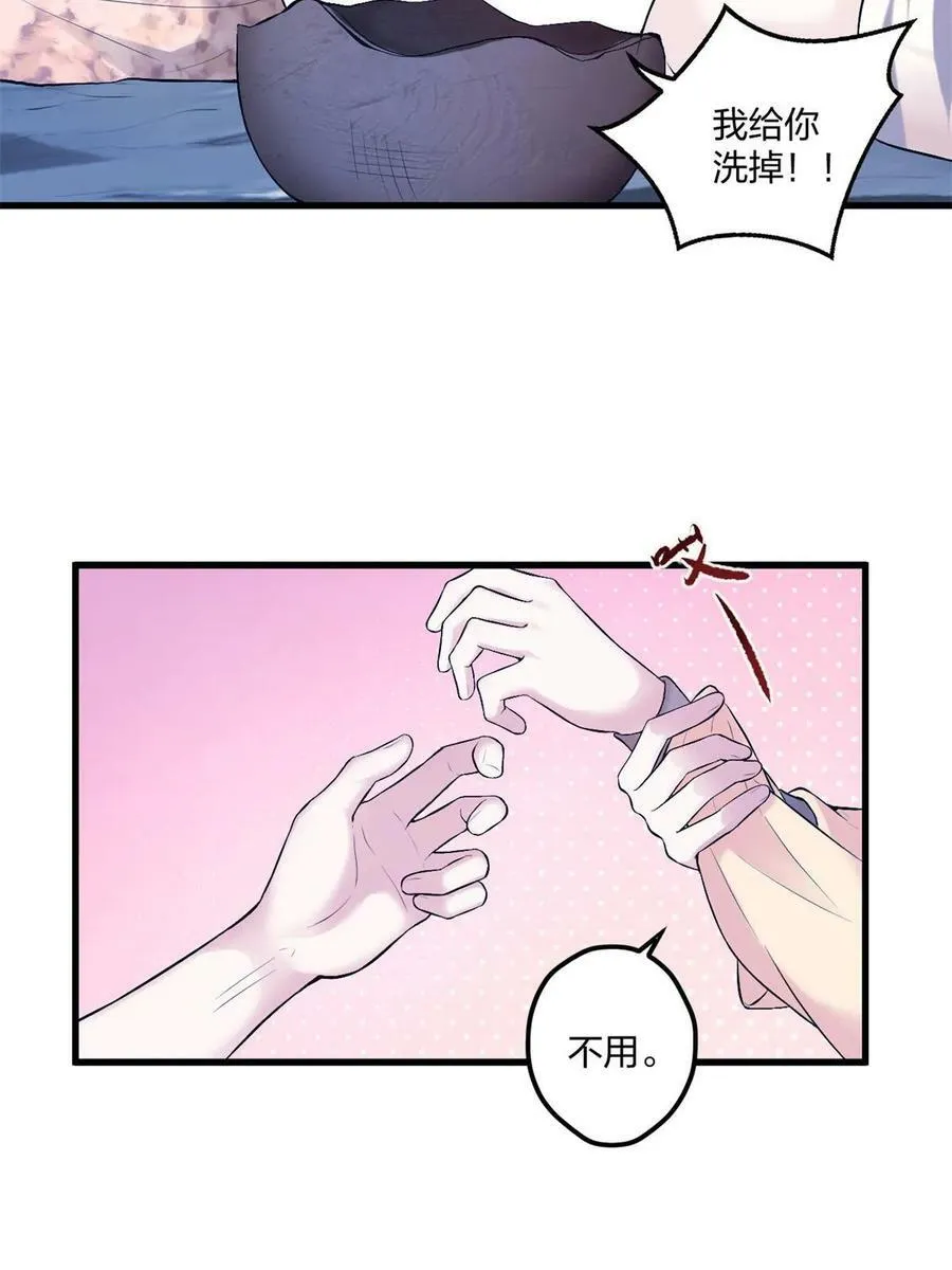 458 第6页