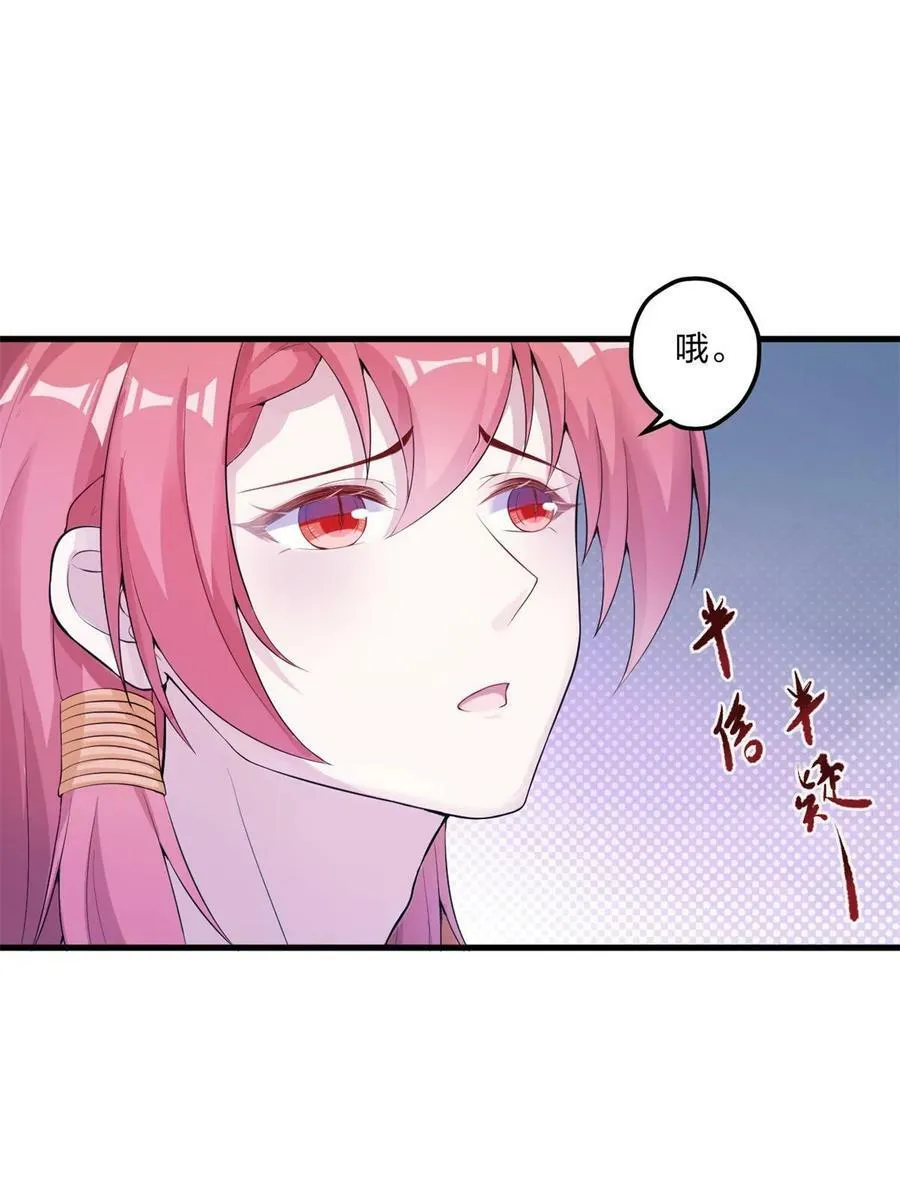 458 第9页