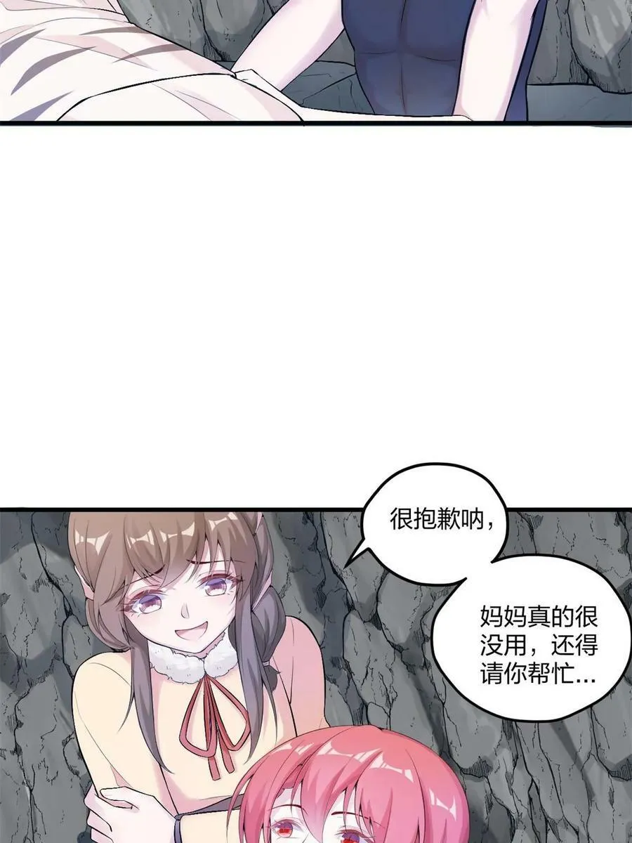 458 第11页