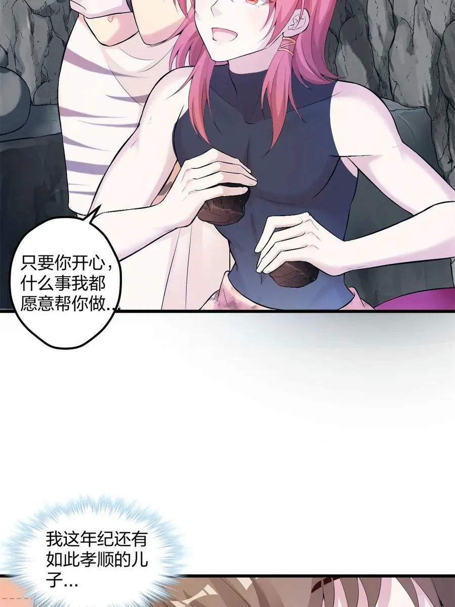 458 第12页