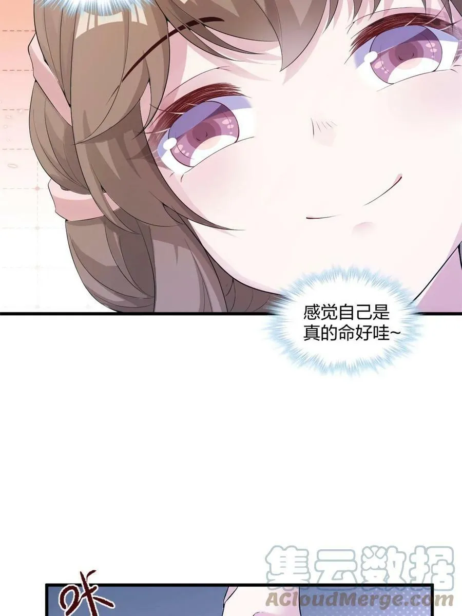 458 第13页