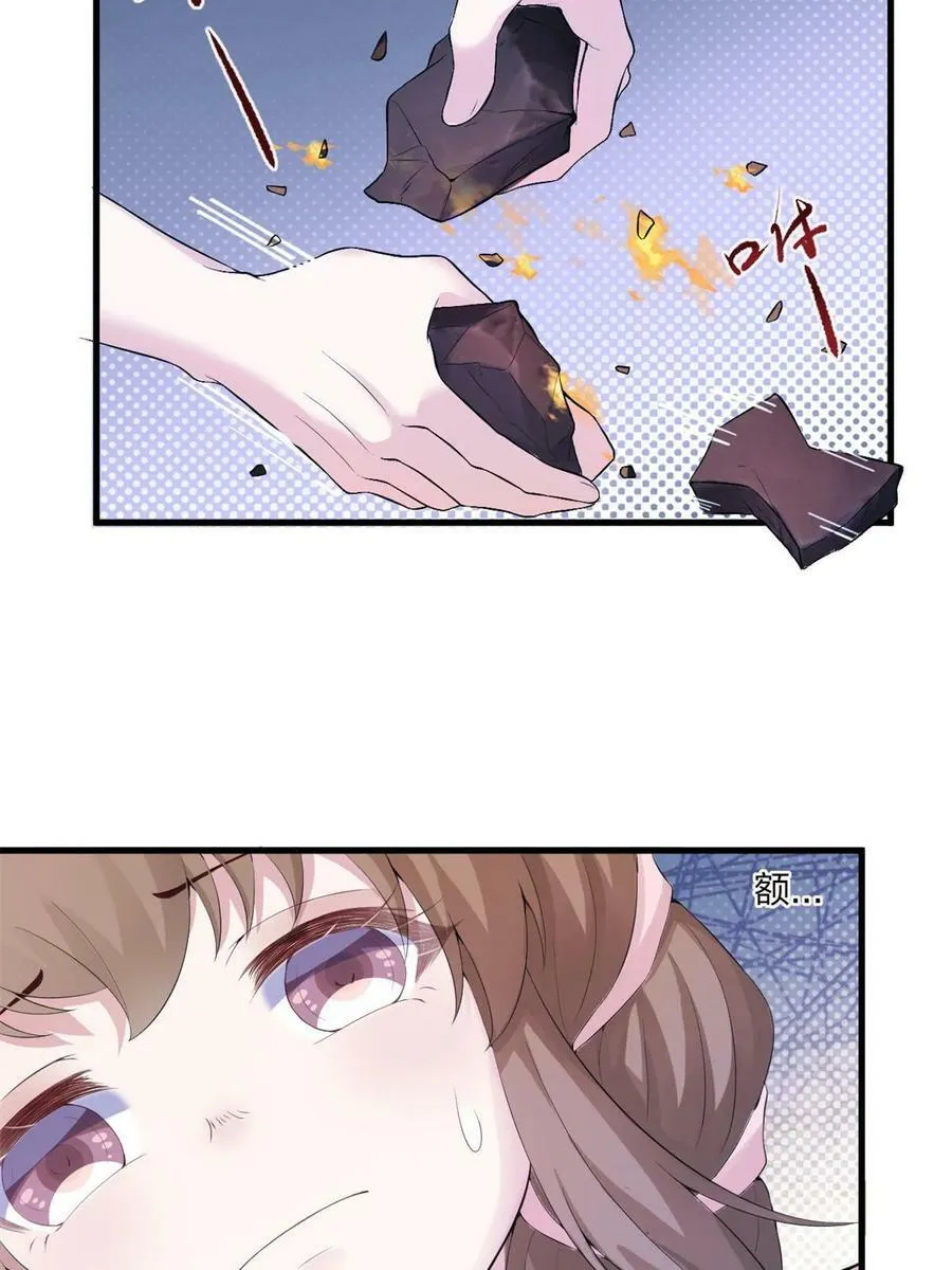 458 第14页