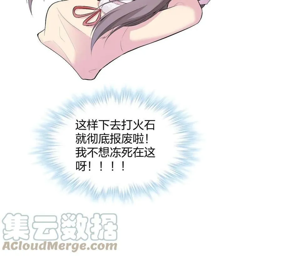 458 第16页