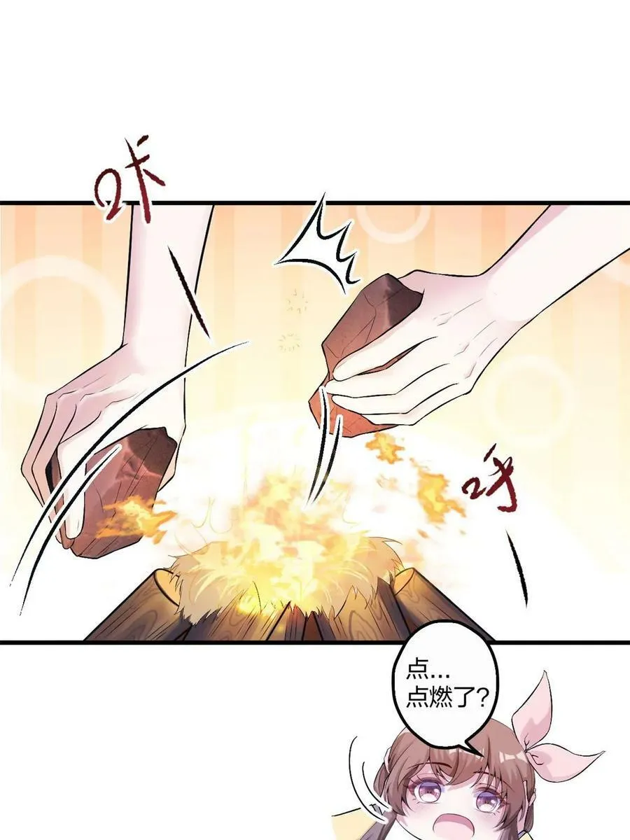 458 第17页
