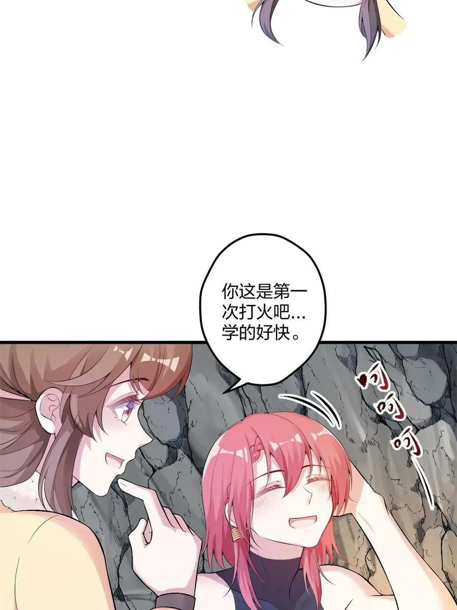458 第18页