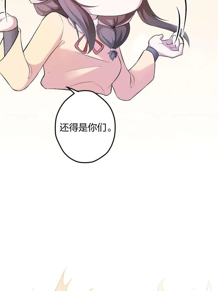 458 第20页