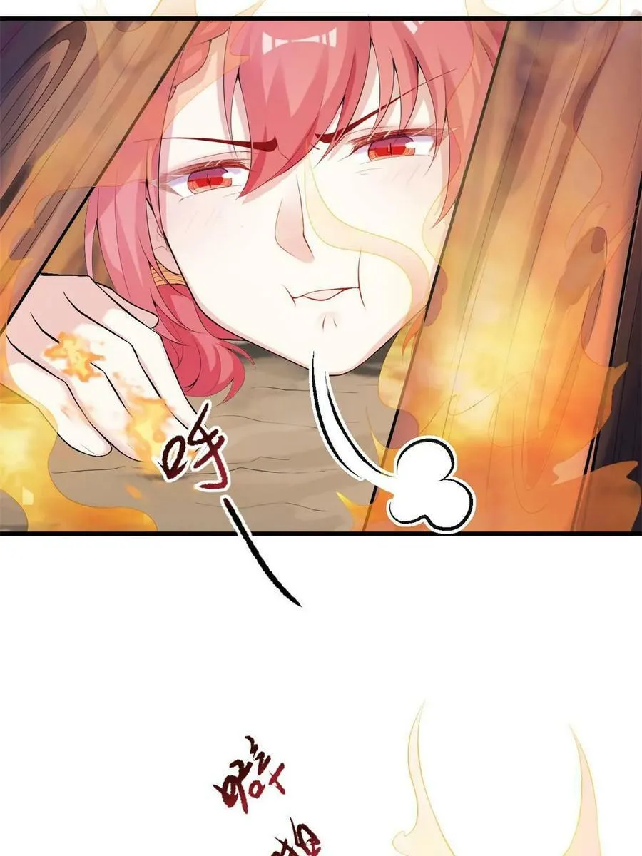 458 第21页