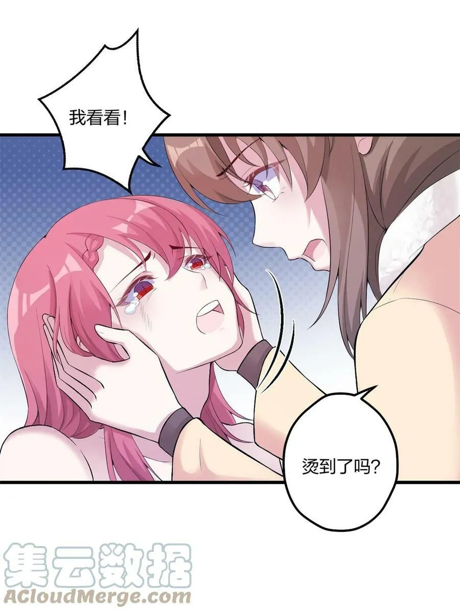 458 第25页