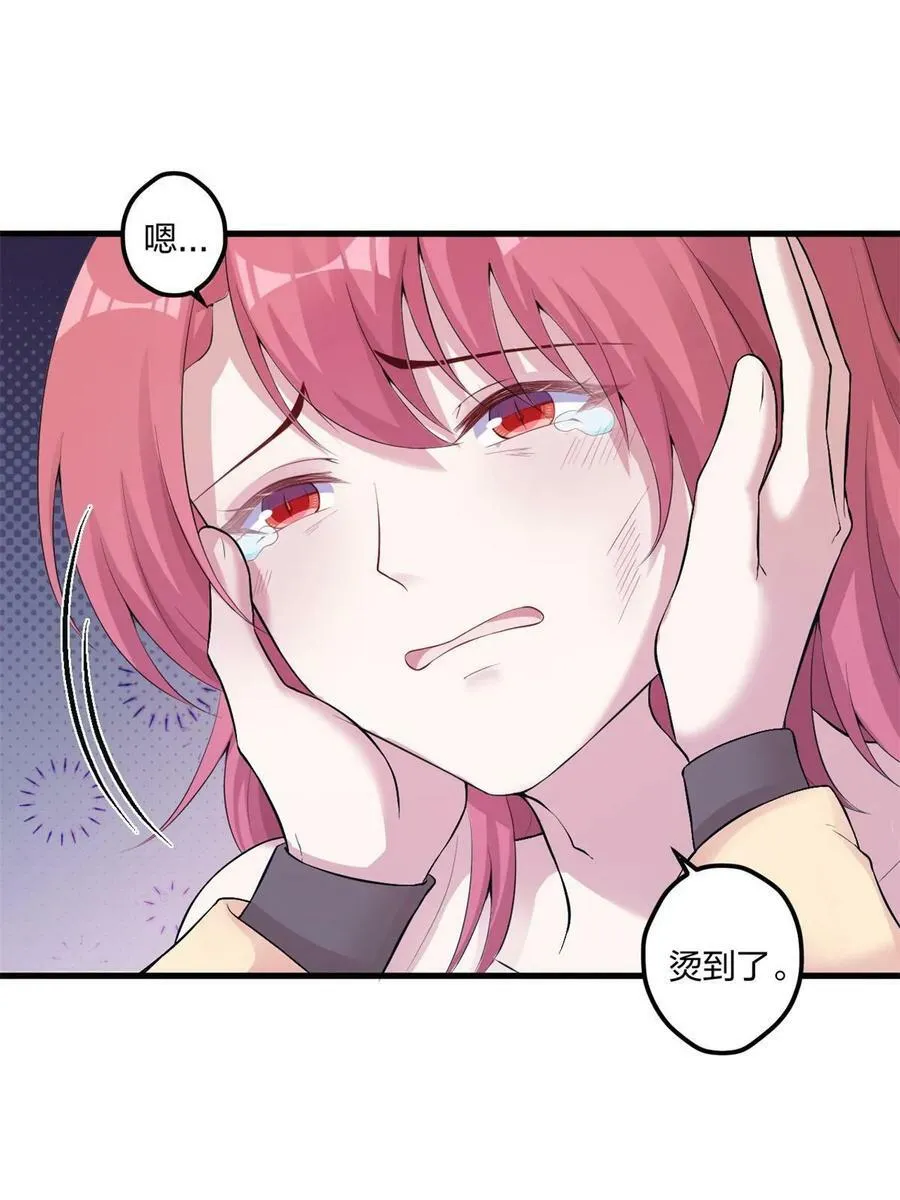 458 第26页