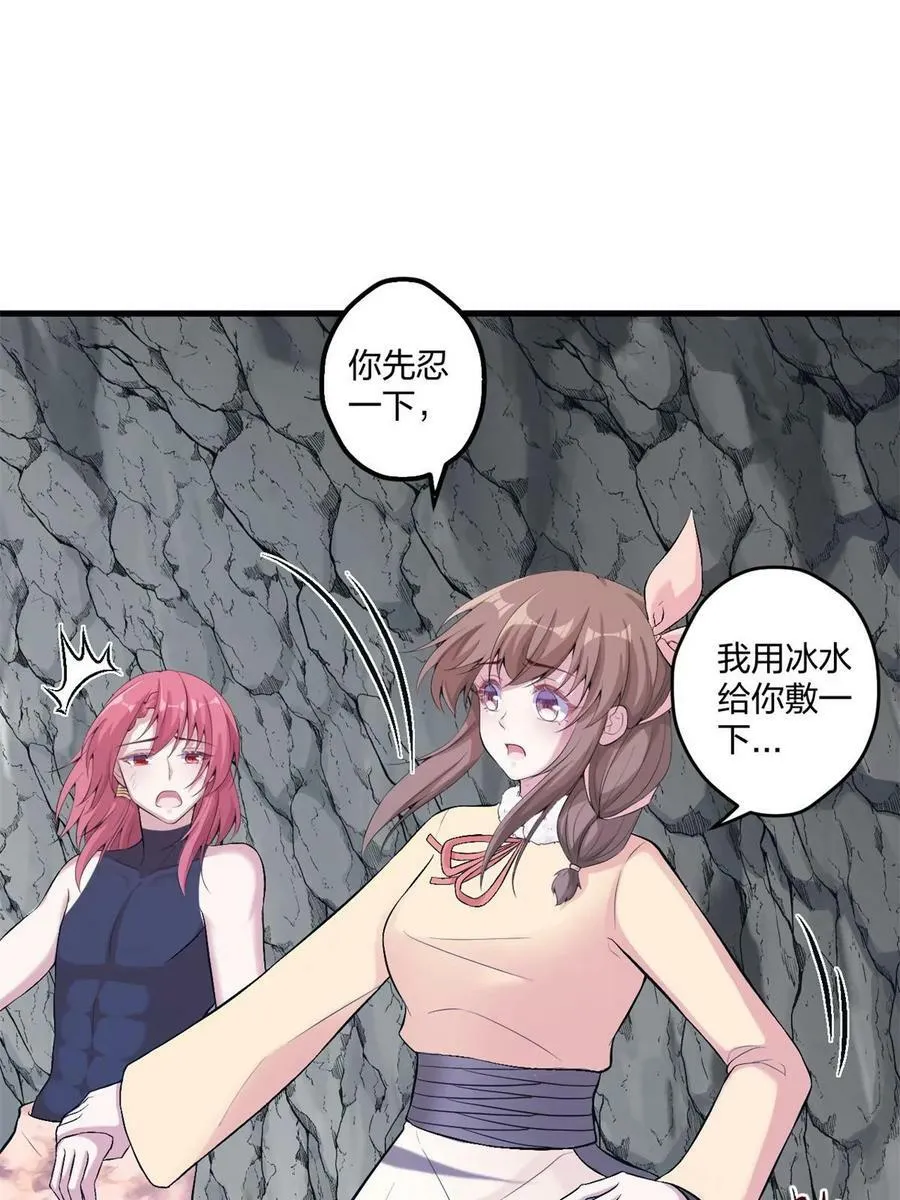 458 第27页