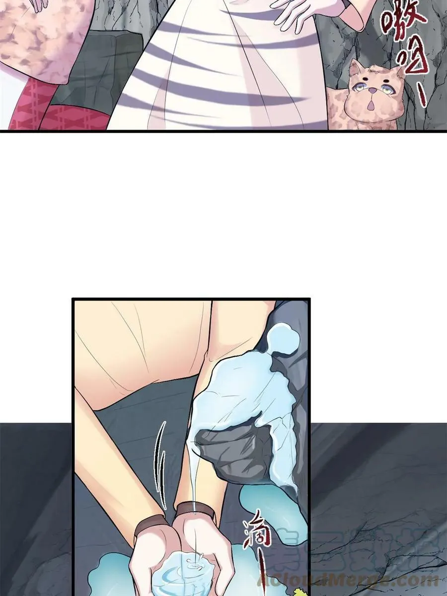 458 第28页
