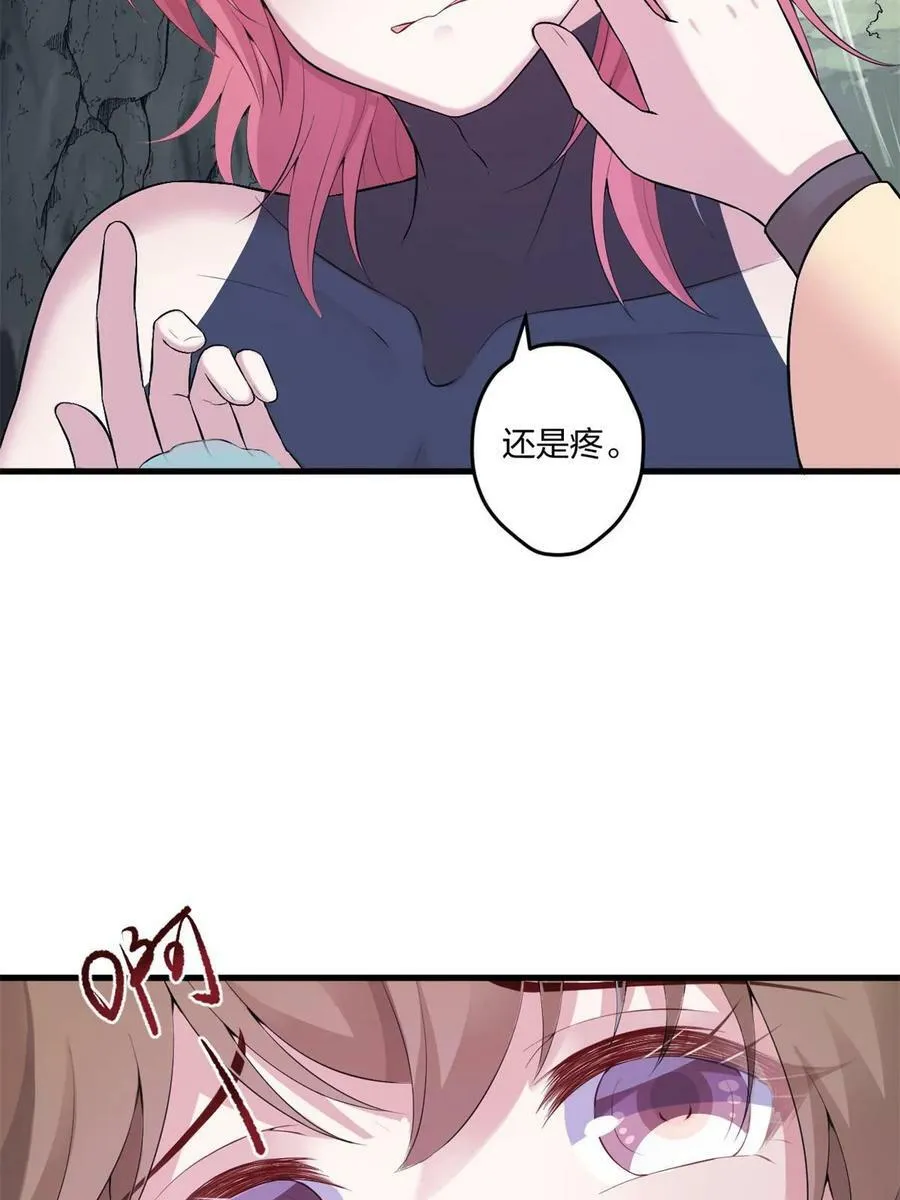 458 第30页