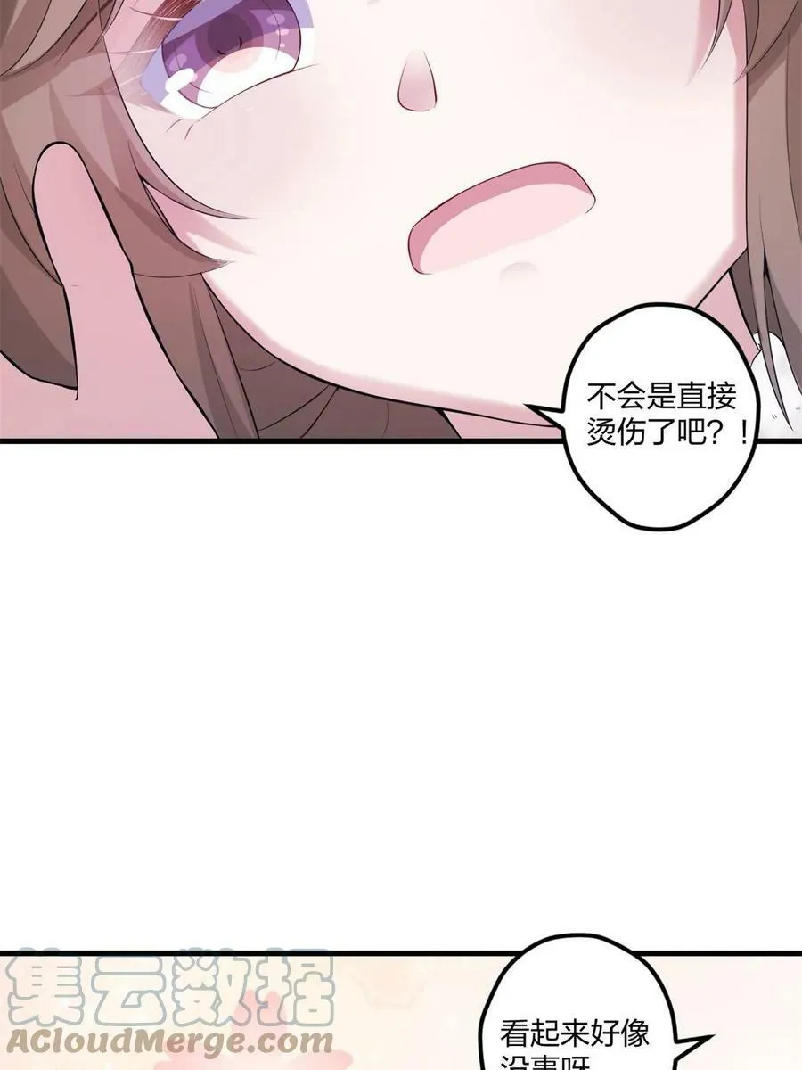 458 第31页