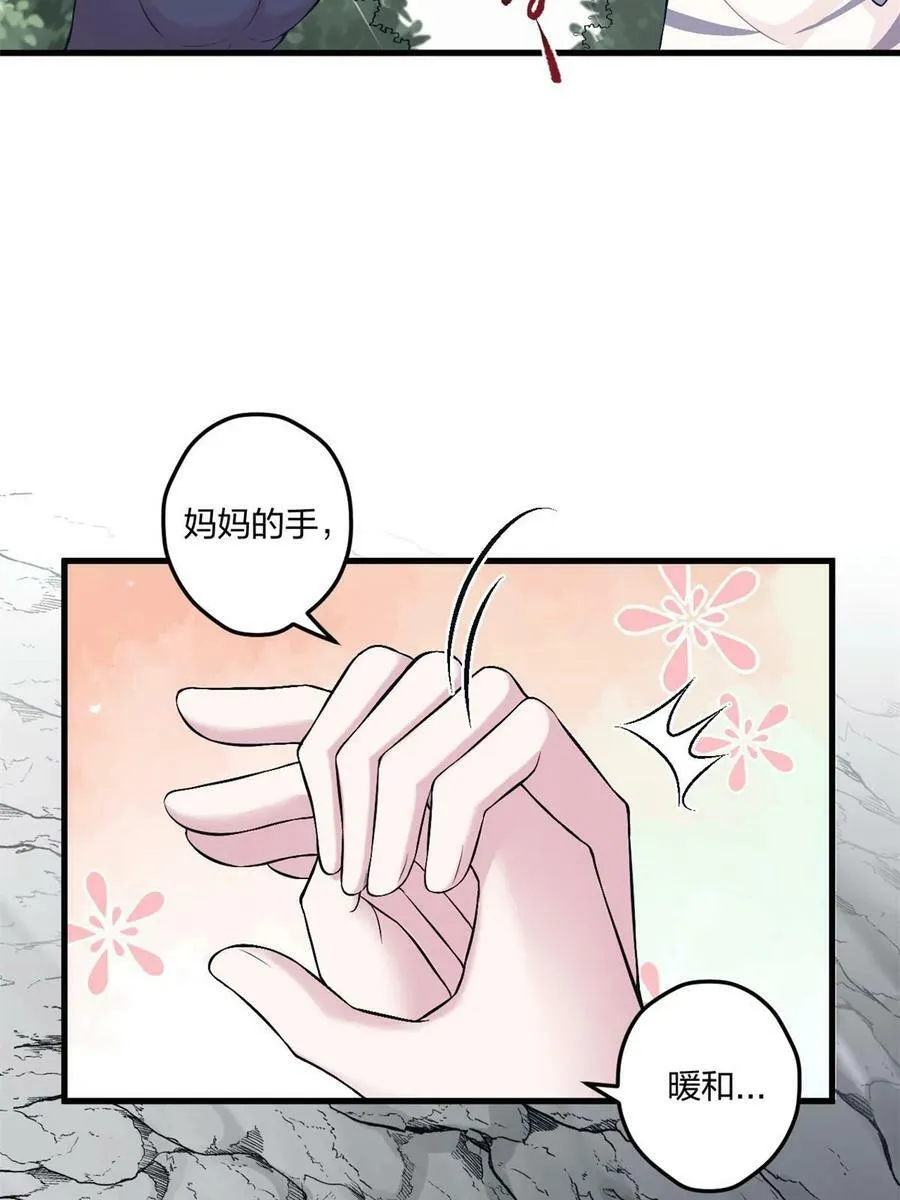 458 第35页