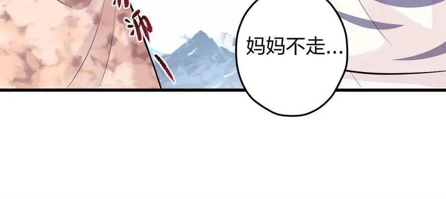 458 第41页