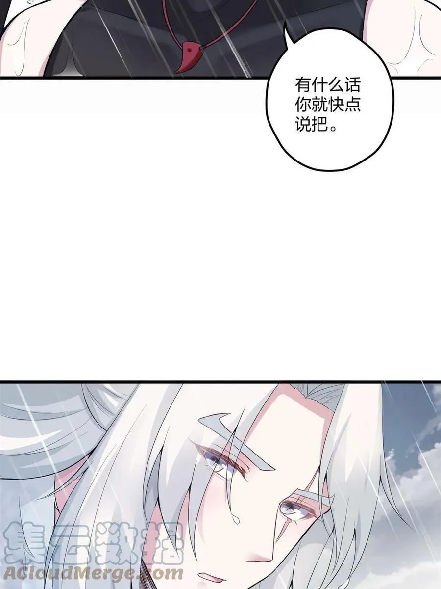 458 第46页