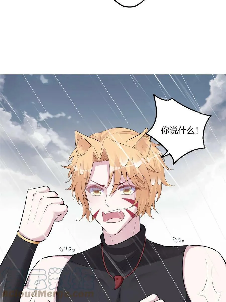458 第49页