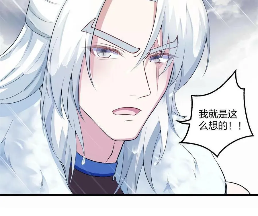 458 第59页