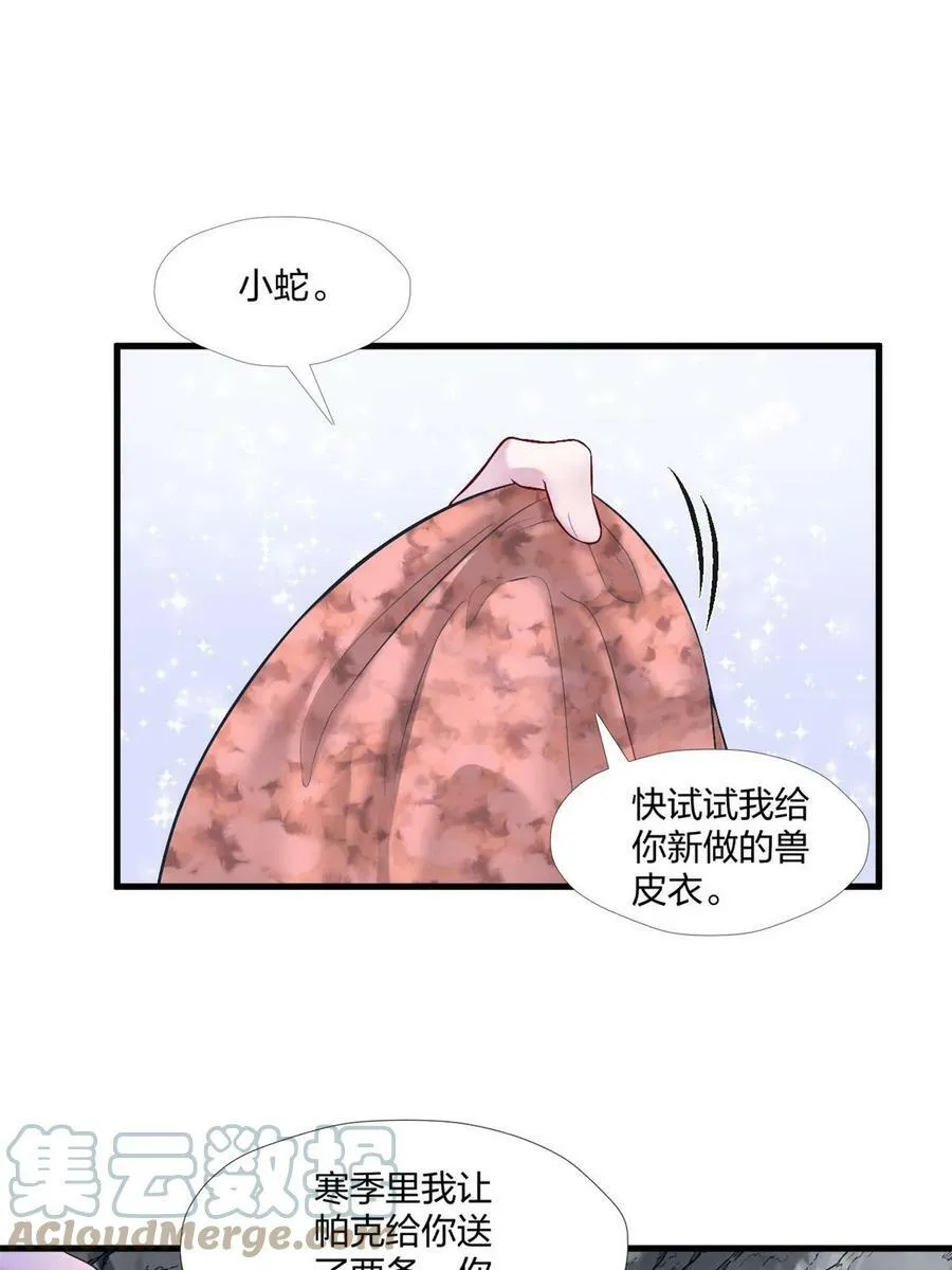 457 第1页