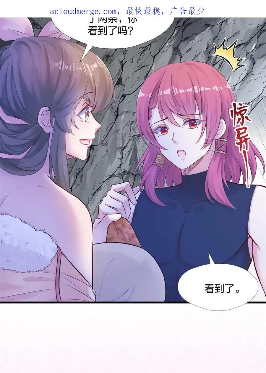 457 第2页