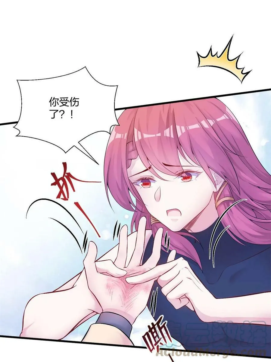 457 第4页