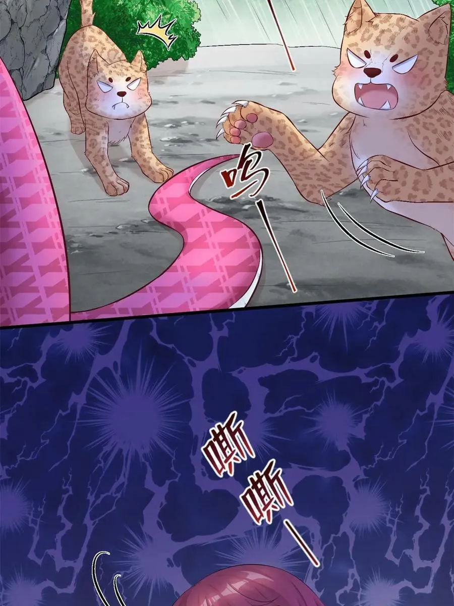457 第6页