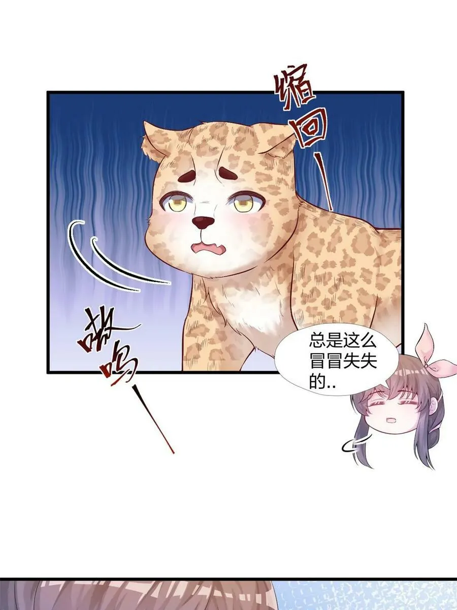 457 第9页