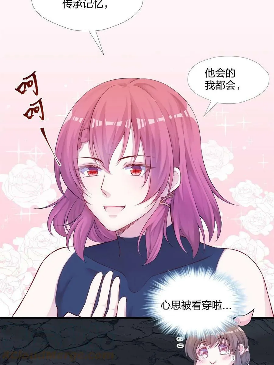 457 第13页