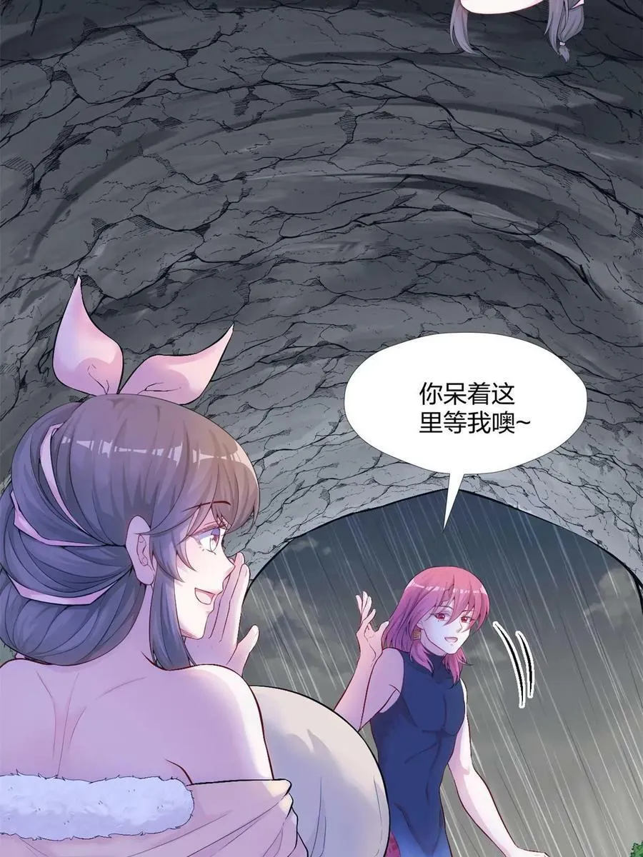 457 第14页