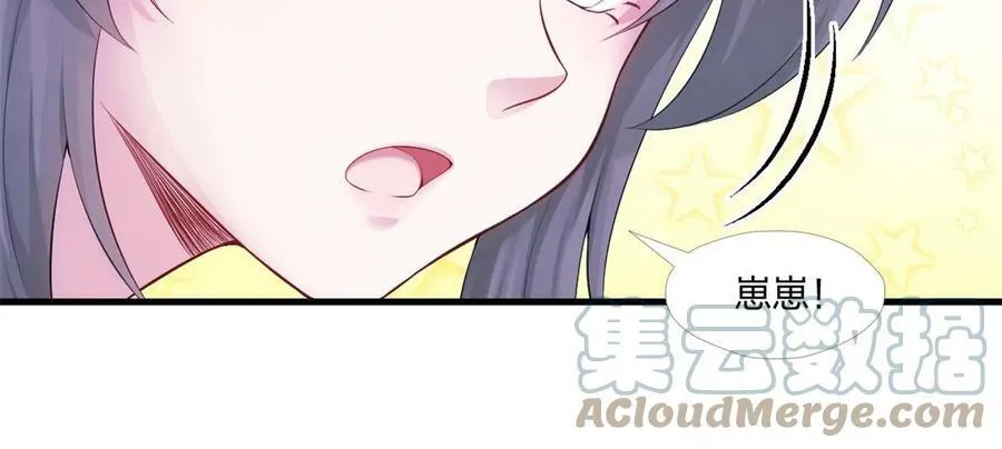 457 第16页
