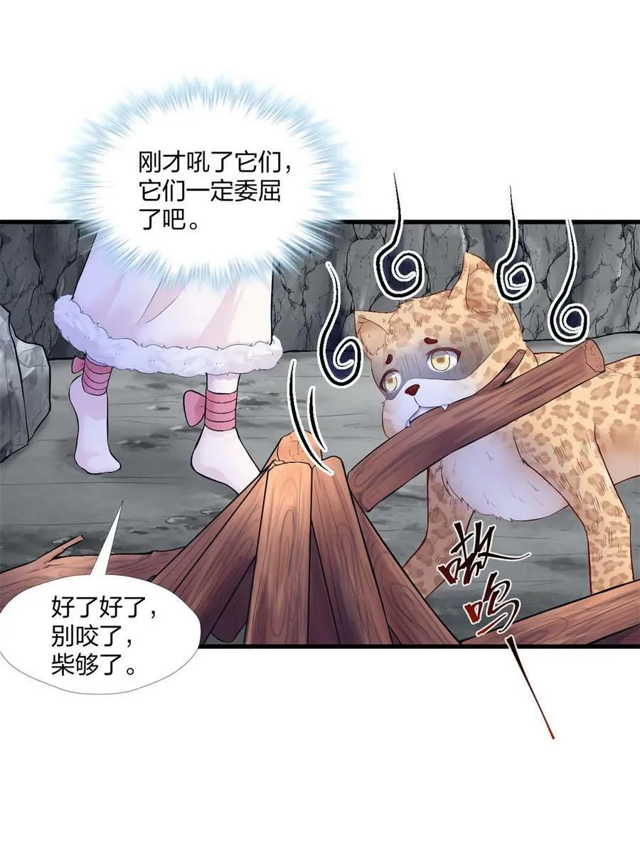 457 第17页