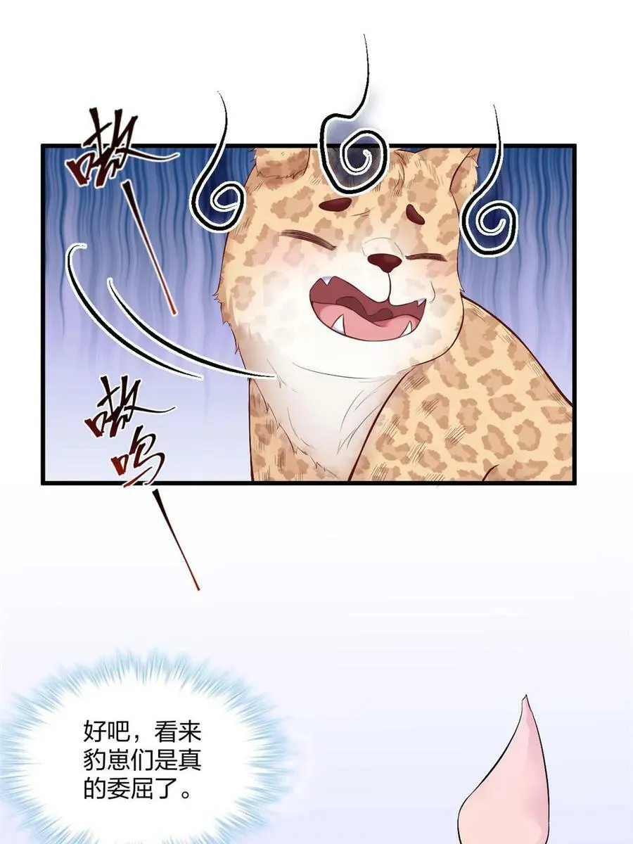 457 第18页