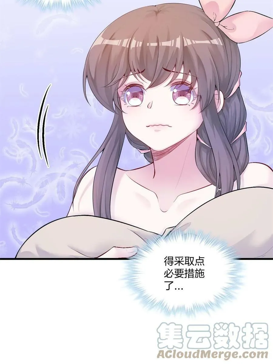 457 第19页