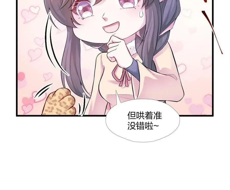 457 第24页