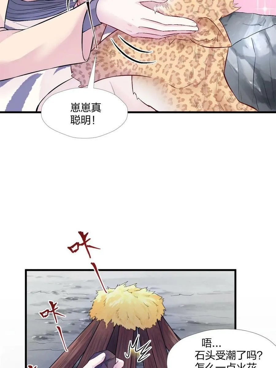457 第26页