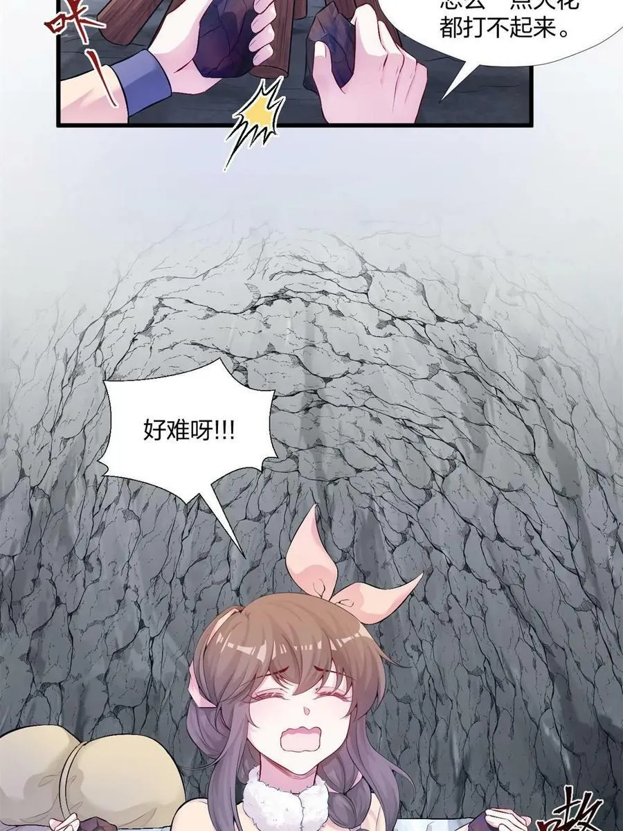 457 第27页