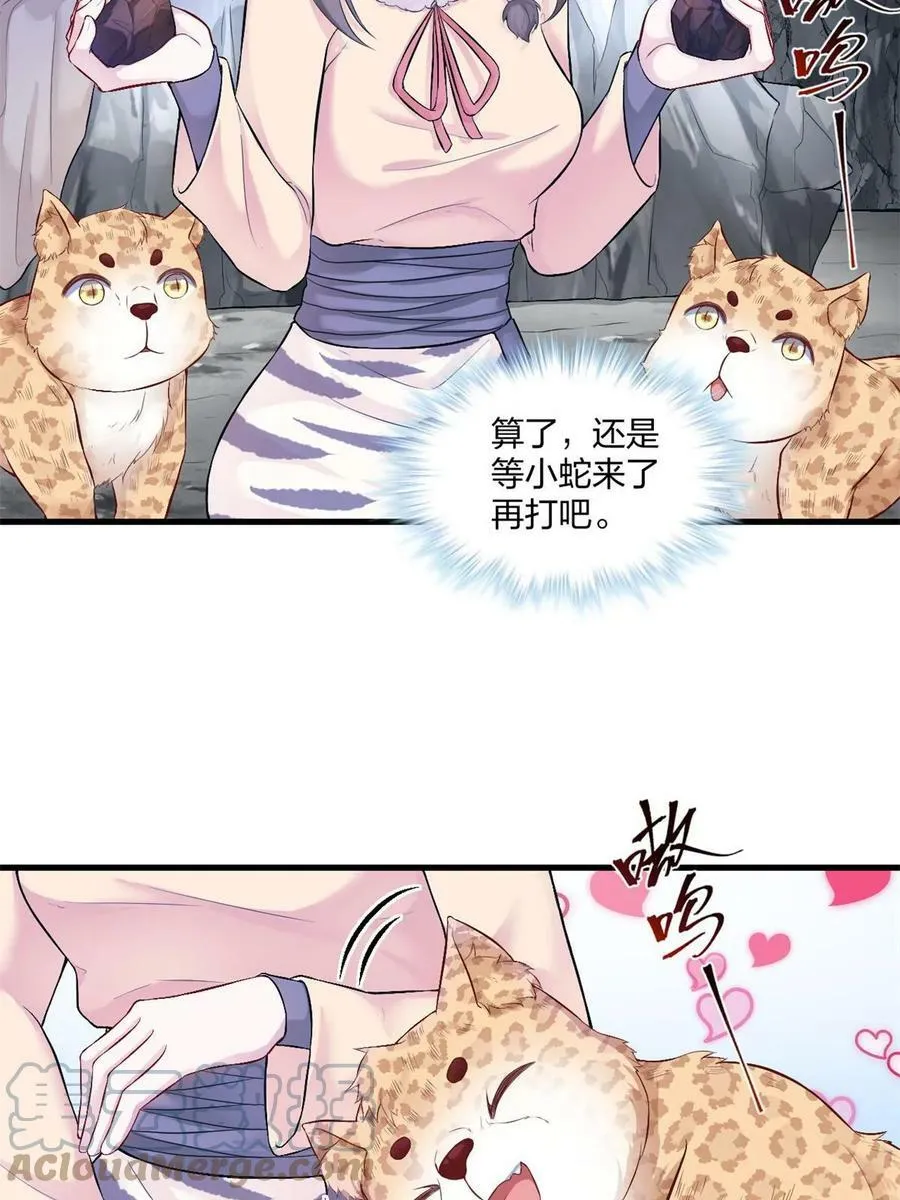 457 第28页