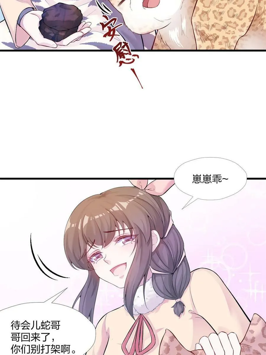 457 第29页